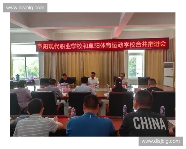 职业体育联盟驱动城市经济发展与社会文化融合的多维路径探索 职业体育联盟驱动城市经济发展与社会文化融合的多维路径探索