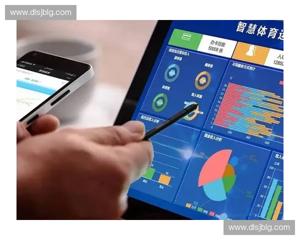 体育科技赋能新时代运动发展与全民健康融合创新研究