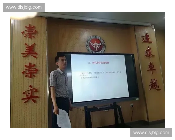 以康复周期为核心的功能恢复评估与阶段化干预策略研究临床实践