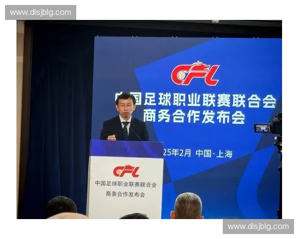 以赛事招商平台为核心构建体育赛事商业合作新生态体系发展路径