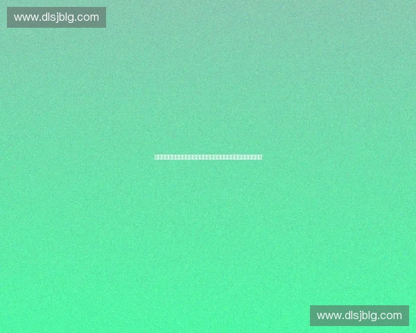 体育品牌传播新模式：打造全方位营销策略提升品牌影响力和用户粘性