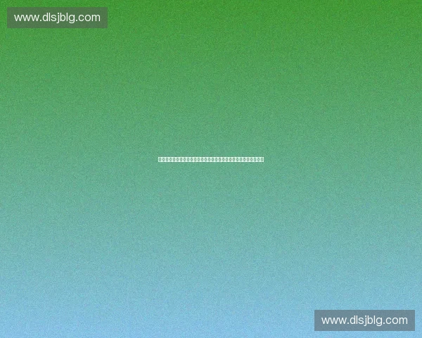 体育产业发票管理规范化与数字化协同创新发展路径研究探索与实践 体育产业发票管理规范化与数字化协同创新发展路径研究探索与实践