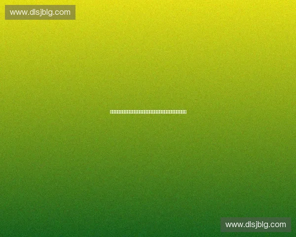 构建多元化体育产品矩阵驱动产业升级新路径探索与创新发展战略研究 构建多元化体育产品矩阵驱动产业升级新路径探索与创新发展战略研究