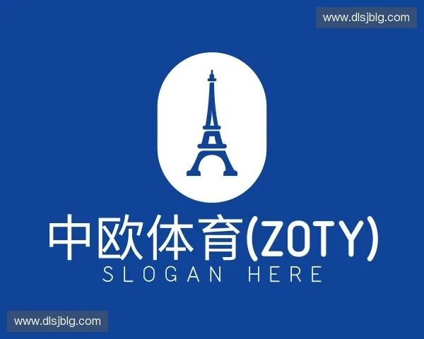 知道中欧体育(zoty)